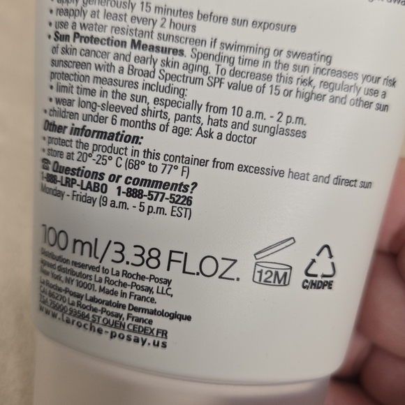 La Roche Posay Toleriane Double Repair Face Moisturizer UV Broad Spectrum SPF 30 - Picture 3 of 10